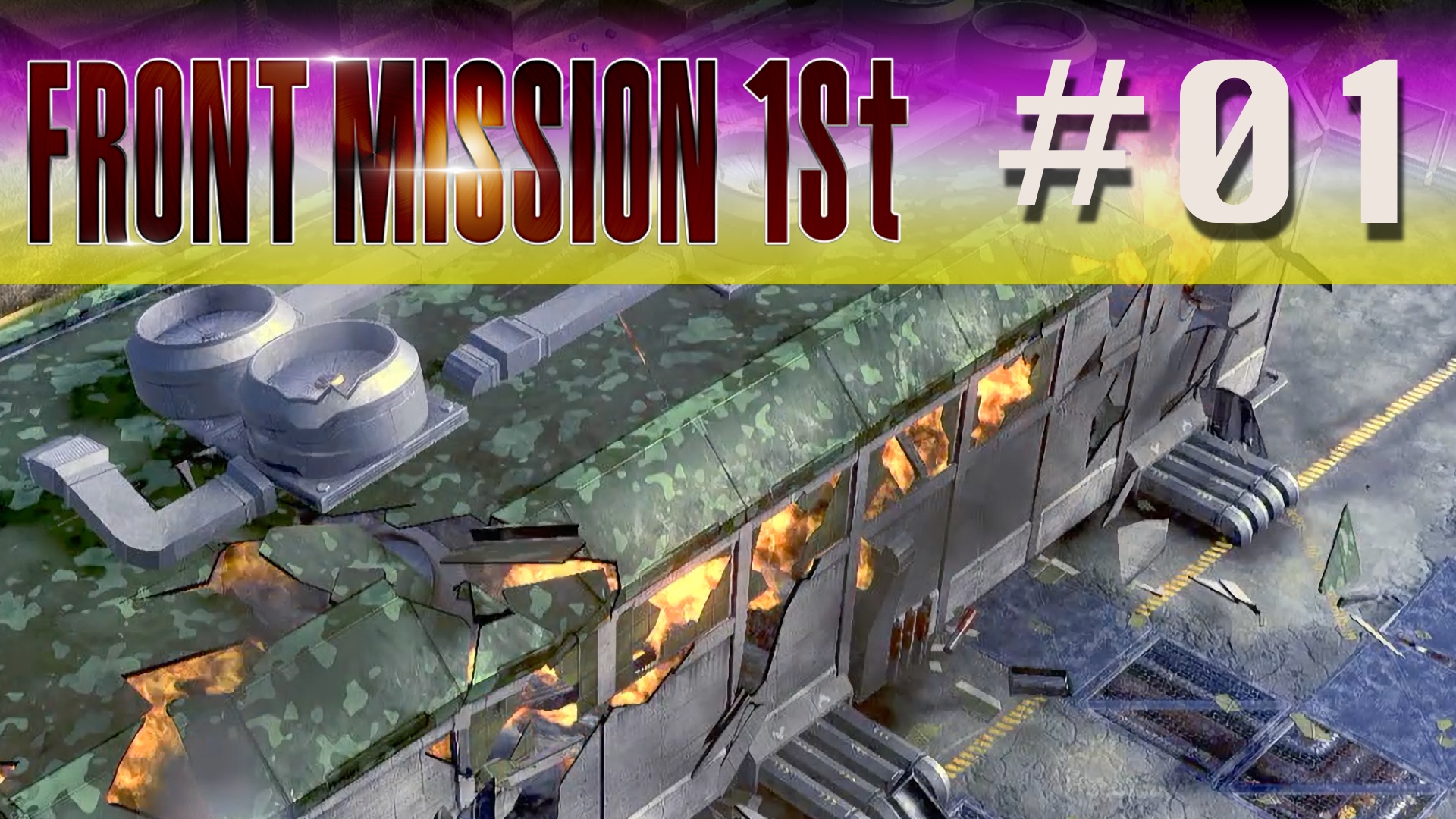 Front Mission 1st - Episode 01