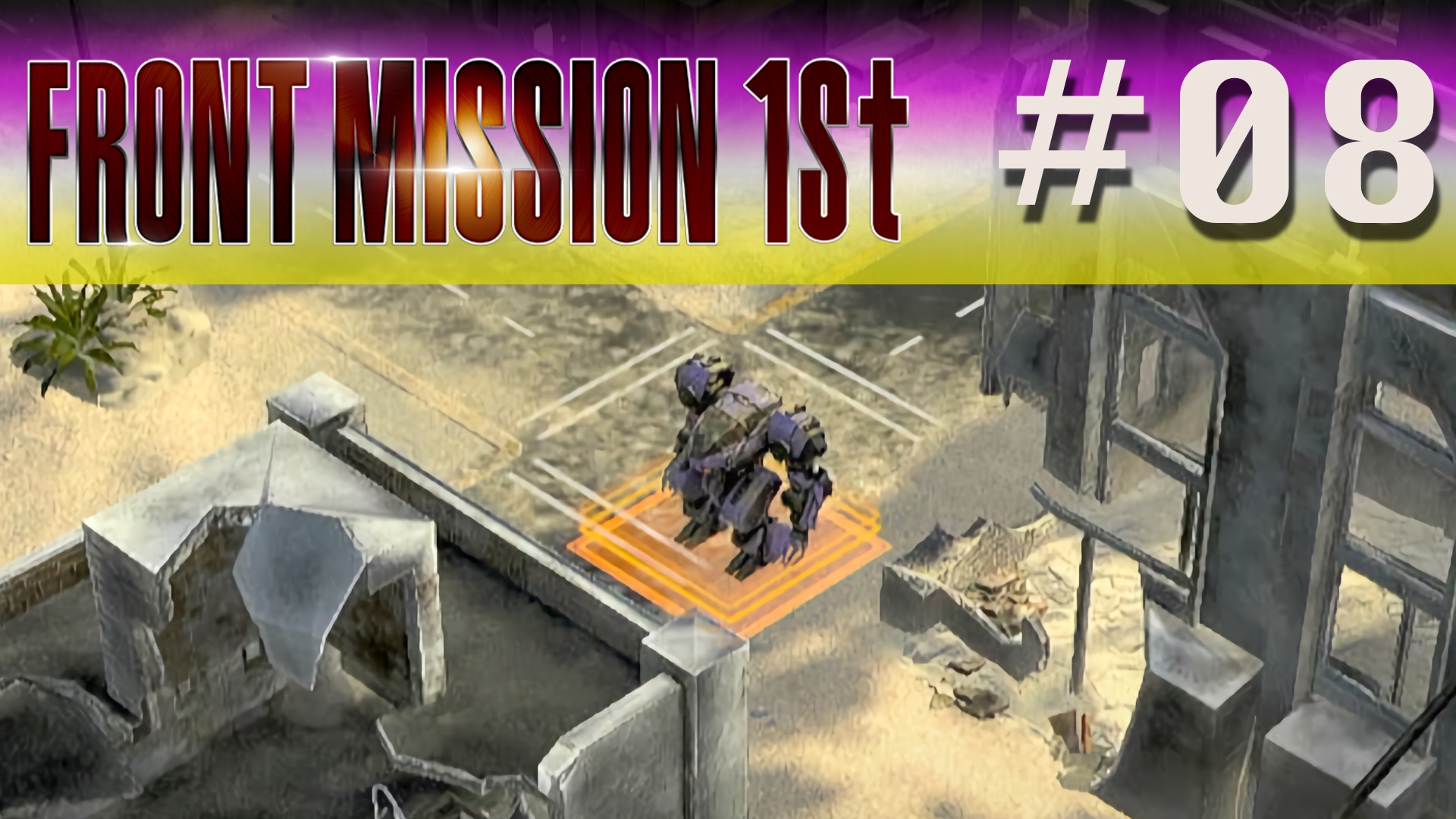 Front Mission 1st - Episode 08